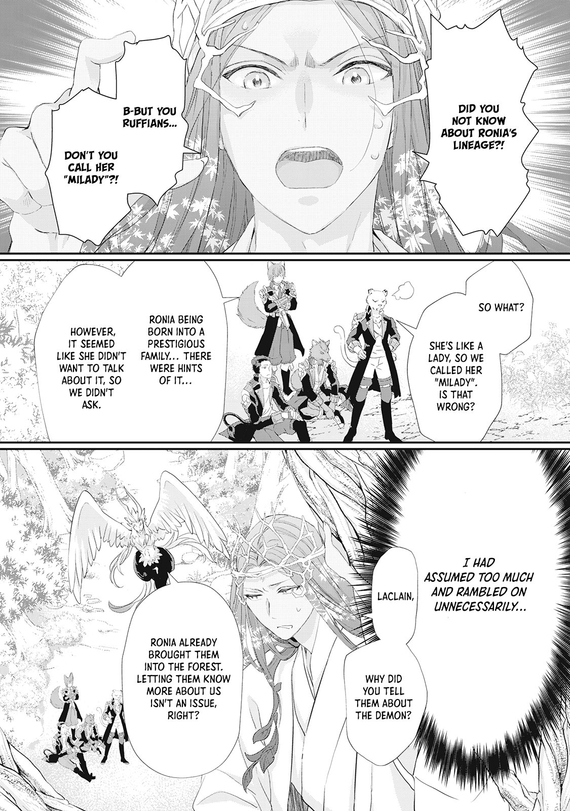 Milady Just Wants to Relax Chapter 24 11